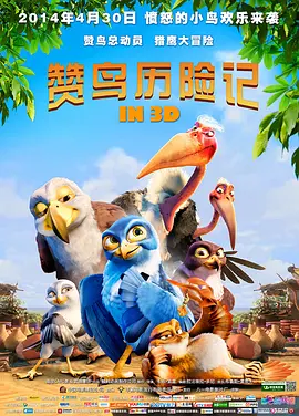 手机日韩看片