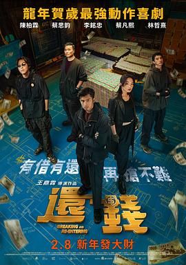 91国语精品自产拍在线观看性色