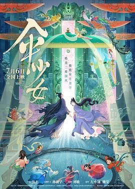 国产欧美亚洲精品