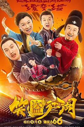 欧美性做爰大片免费看文章吧