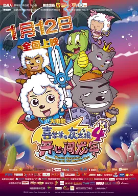 色yeye在线观看