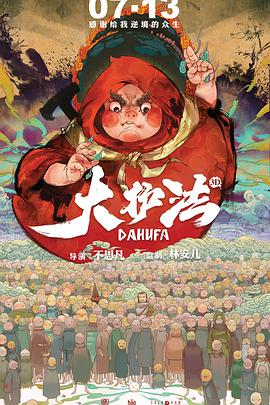 亚洲电影成人成人影院