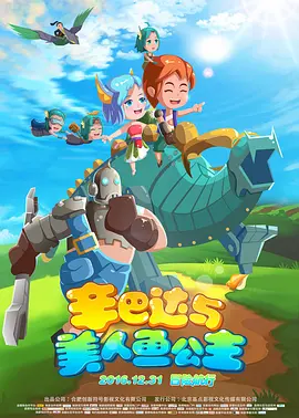 久艹视频在线观看