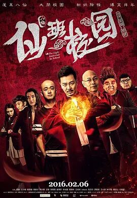 亚洲国产精品尤物yw在线观看