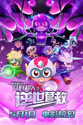 免费久久精品