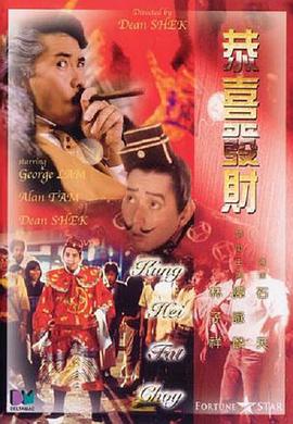 余烬之上电视剧免费观看高清