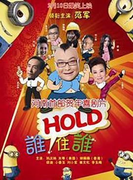 黄网进入