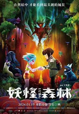 久久精品亚洲欧美va