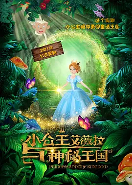 国产日韩欧美综合在线
