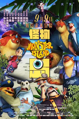 亚洲性69影院在线观看