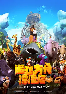 和丈夫介绍的男人的一夜