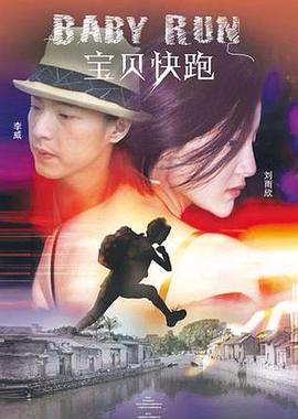 色综合久久网女同蕾丝边