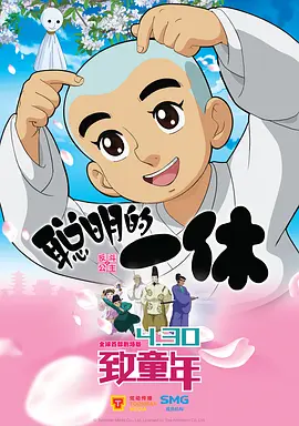 一边摸上面一边摸下面视频