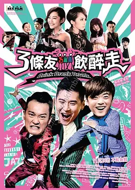 一个色综合高清在线观看