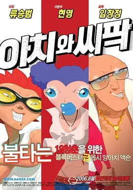 悄悄哭泣的女人