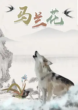 侠客分享网
