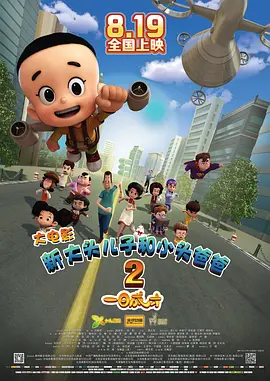 国产在线观看自拍