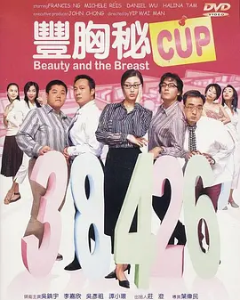 开封奇案在线观看免费全集