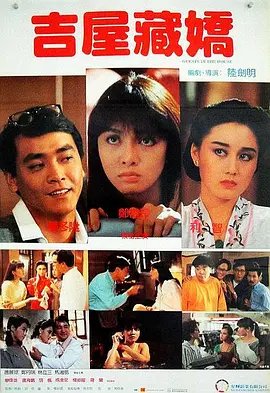 91精品成人福利在线播放