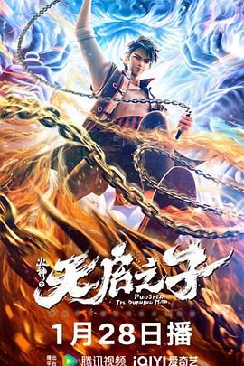 口述被两老外让我爽翻了视频