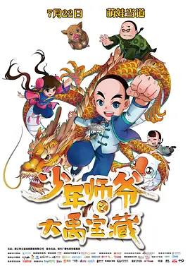 亚洲精品一区二区五月天