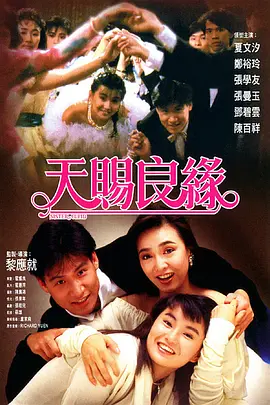 亚洲人高潮女人毛茸茸124