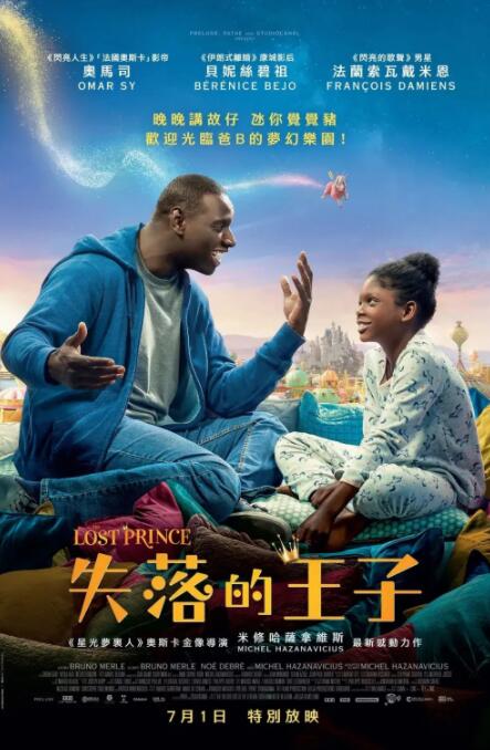 欧美成人a大片