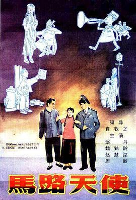18秘密视频在线观看