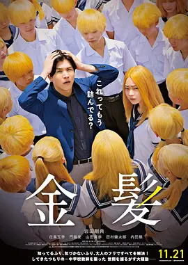 99久久精品国产一区二区成人