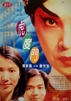 亚洲一区网站