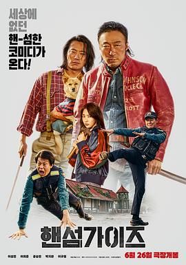国内精品在线视频