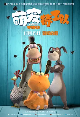 国产精品亚洲综合五月天