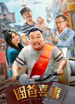 欧美91在线 | 欧美