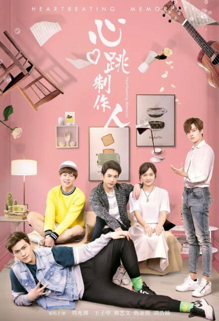 五月婷婷激情