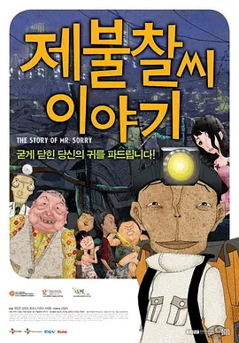 久草在线新时代