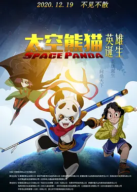 成人久久影院