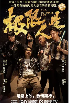 中国的女孩去到39