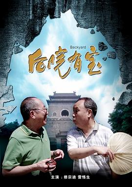青草视频在线免费观看