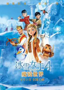 午夜影院免费在线观看