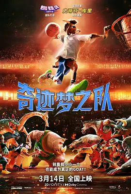 深爱综合网