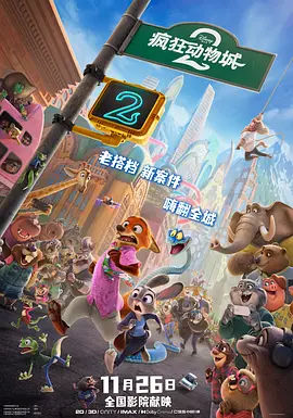 久久久噜久噜久久综合