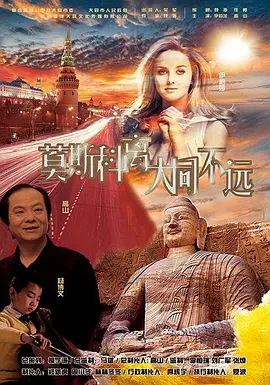 白棉袜调教vk