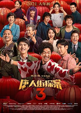 比基尼裸体无遮挡