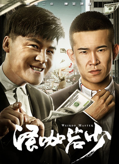 91麻豆精品秘密