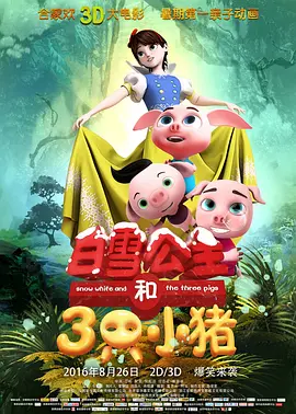 神马午夜伦理影片
