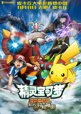 99精品福利视频