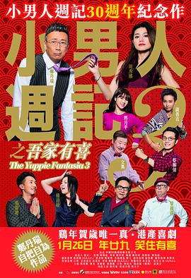 久久婷人人澡人人爽
