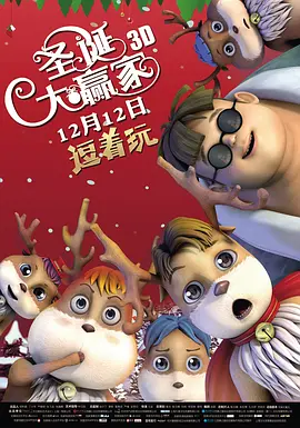 国产精品久久久久久户外露出