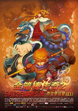 欧美午夜精品福利