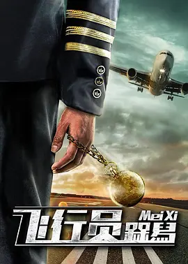 国产精品18p